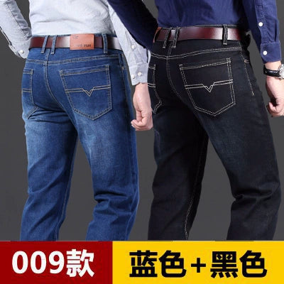 Importé - Lot 2 x Pantalons Homme Jean Coton Denim