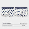 Importé Boxers En Coton Sous-Vêtement Homme 2,3Et 4 pièces