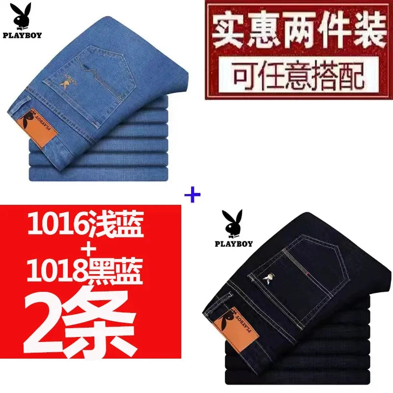 Importé - Lot 2x Pantalons Jean Stretch Homme Playboy Décontracté
