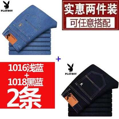 Importé - Lot 2x Pantalons Jean Stretch Homme Playboy Décontracté