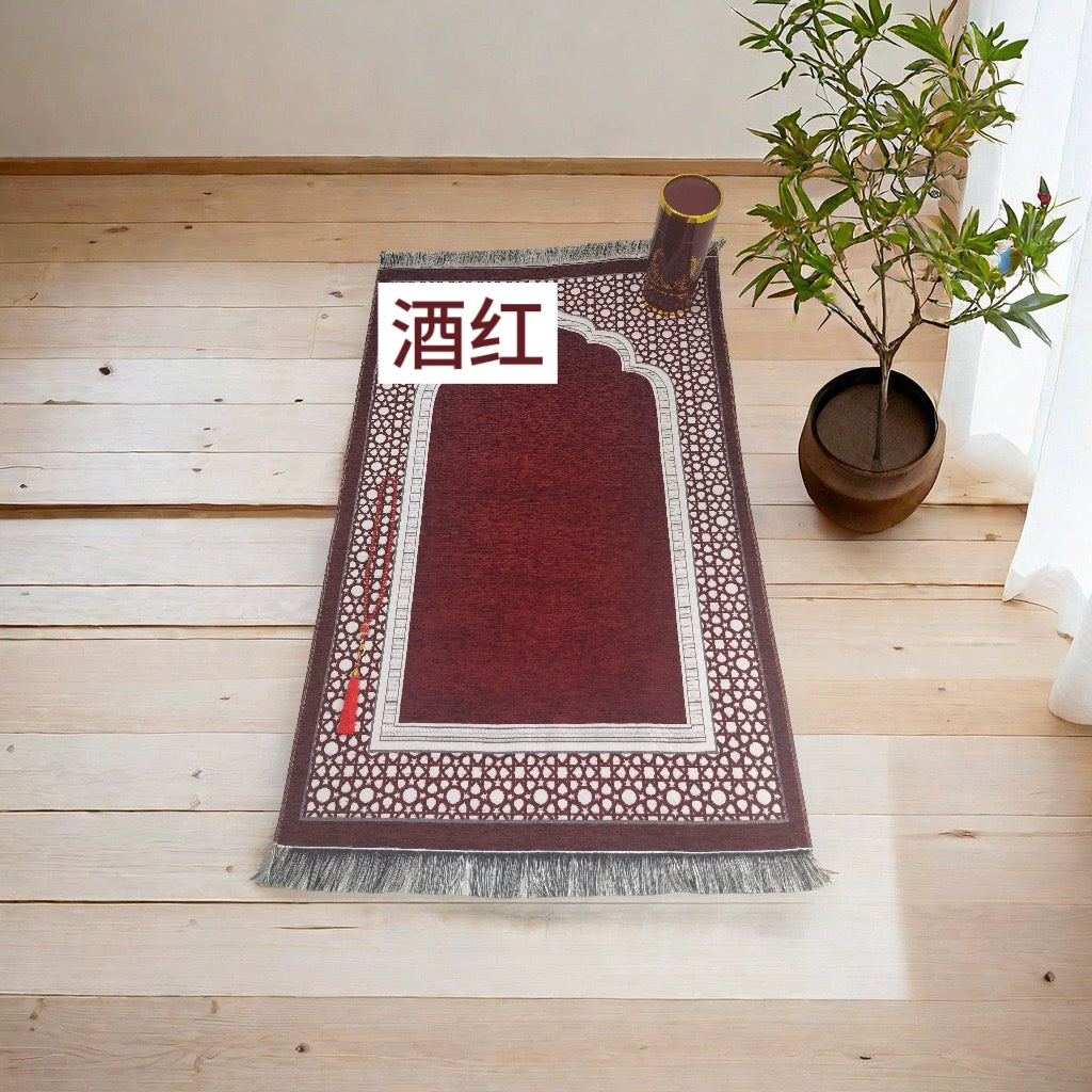 Importé -  Ensemble Coffret prière -Tapis + Chapelet
