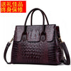 Importé - Sac À Bandoulière  En Cuir Femme Décontracté Motif Croco