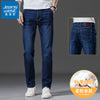 Importé - Pantalon Jean Homme Stretch Décontracté