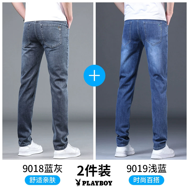 Importé - Playboy Pantalon Slim Fit Homme Jean Stretch