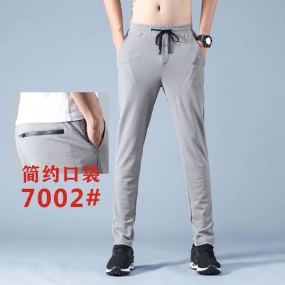 Importé - Lot 2 x Pantalons Sport Homme Décontracté Micro-Elastique