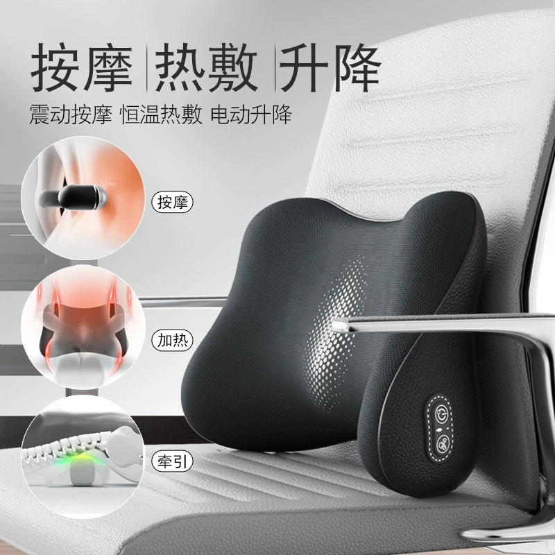 Importé - Coussin Lombaire Bureau avec Massage Chauffant