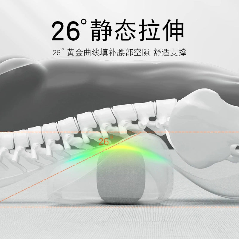 Importé - Coussin Lombaire Bureau avec Massage Chauffant