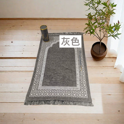 Importé -  Ensemble Coffret prière -Tapis + Chapelet