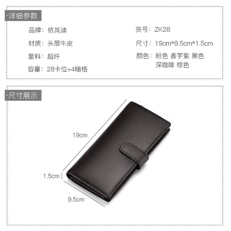 Importé - Portefeuille Mixtes Long Slim en Cuir Véritable