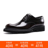 Importé - Chaussure Homme Oxford Style Britanniques En Cuir