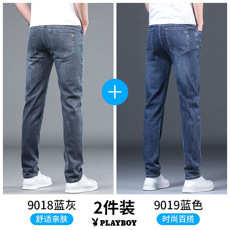 Importé - Playboy Pantalon Slim Fit Homme Jean Stretch