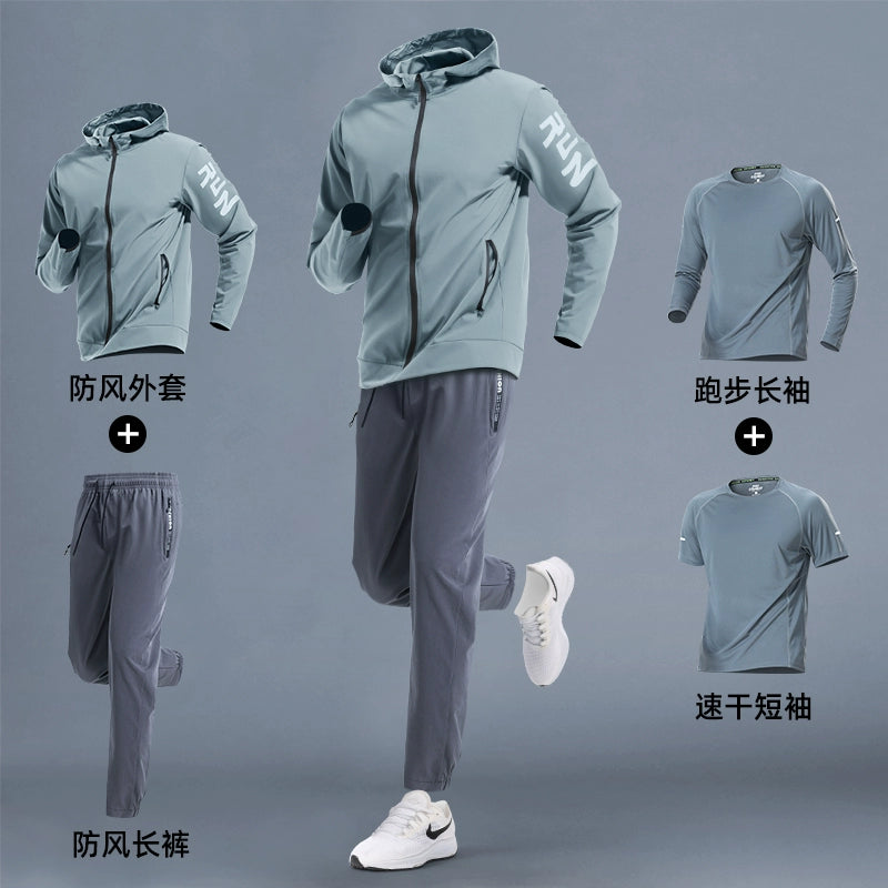Importé - Ensemble Sport Homme Décontractés Lot 3 à 6 pièces - fitness