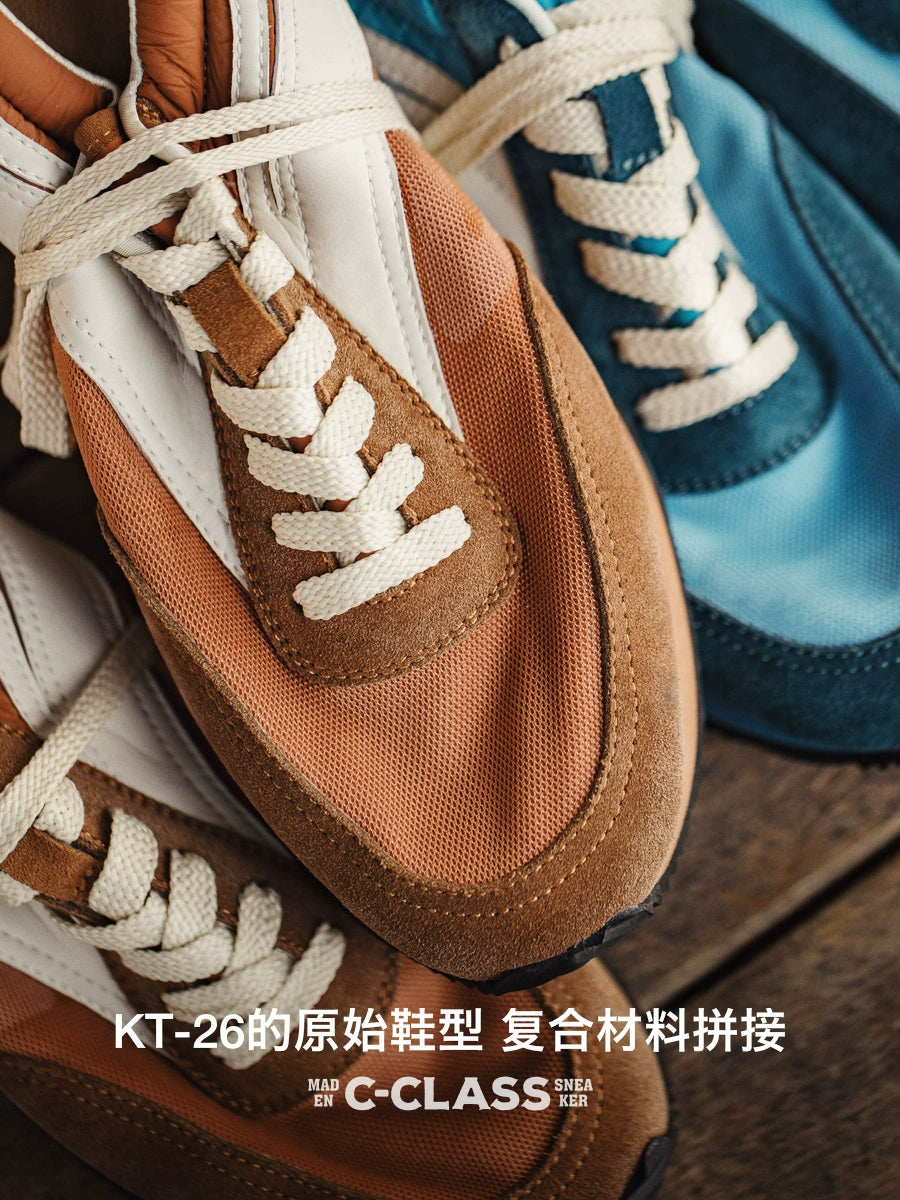 Importé - Chaussure Sneakers Mixte Rétro Sport Cuir