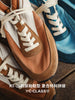 Importé - Chaussure Sneakers Mixte Rétro Sport Cuir