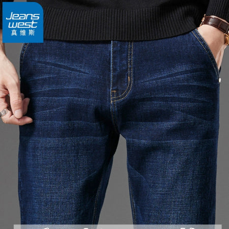 Importé - Pantalon Homme Jean Slim Décontracté En Stretch