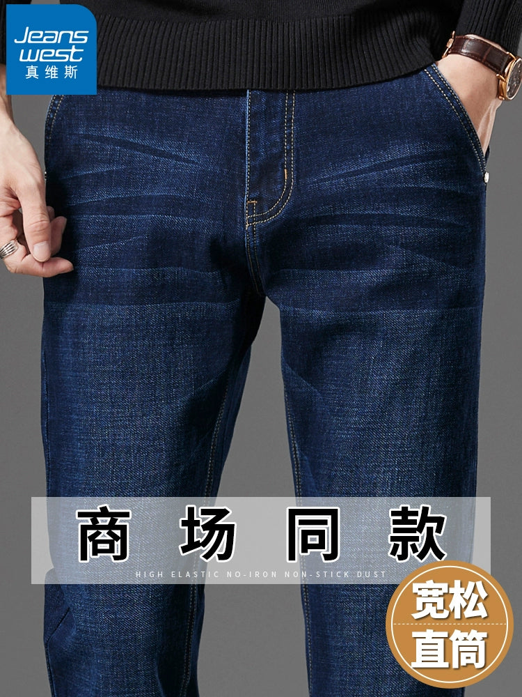 Importé - Pantalon Jean Homme Stretch Décontracté