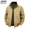 Importé - Veste Jacket 2Face Homme Col Montant Manches Longues 100% coton