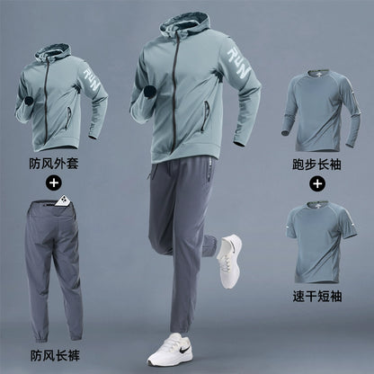 Importé - Ensemble Sport Homme Décontractés Lot 3 à 6 pièces - fitness