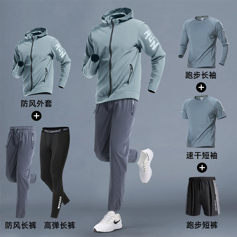Importé - Ensemble Sport Homme Décontractés Lot 3 à 6 pièces - fitness
