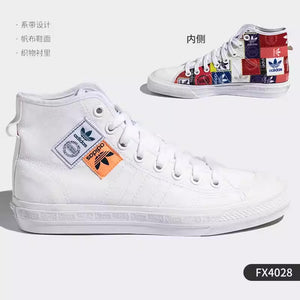 Importe - ADIDAS Clover NIZZA HI Chaussures Homme Sport Baskets En Toile