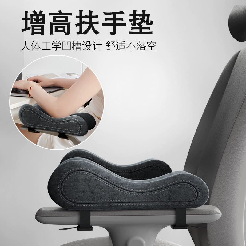 Importé - Coussin d'accoudoir Renforcé Pour chaises De Bureau