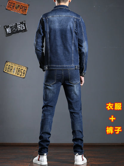 Importé - Ensemble Homme Jean Jacket + Pantalon