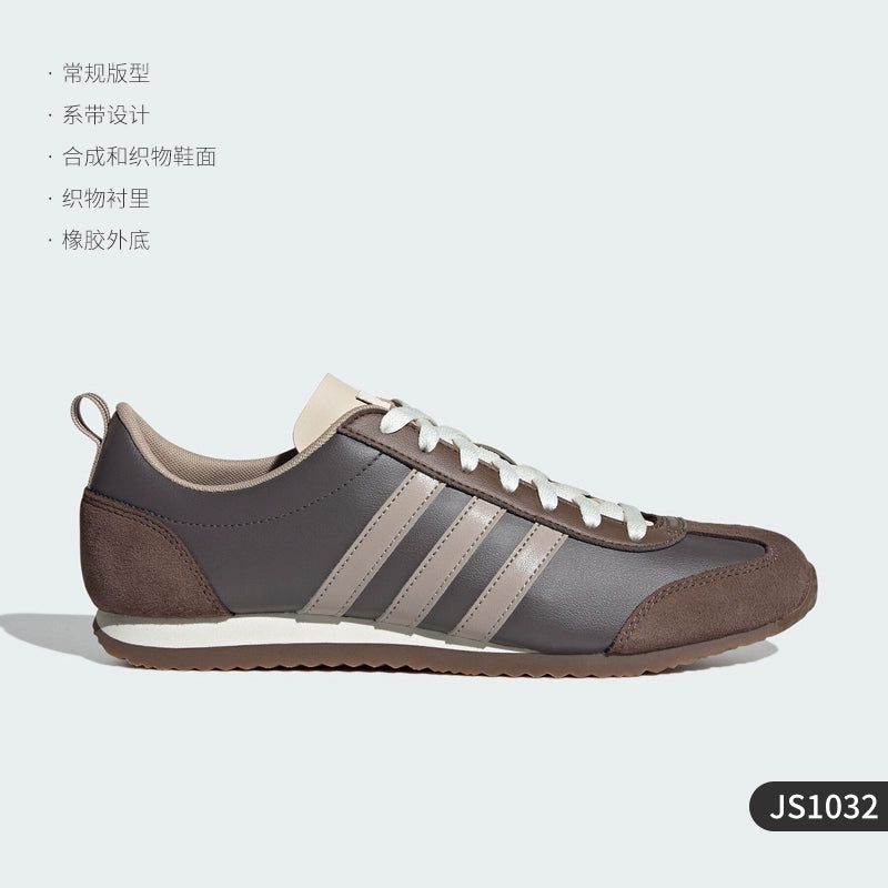 Importé - Chaussure Cuir Tennis Adidas Sport Antidérapantes