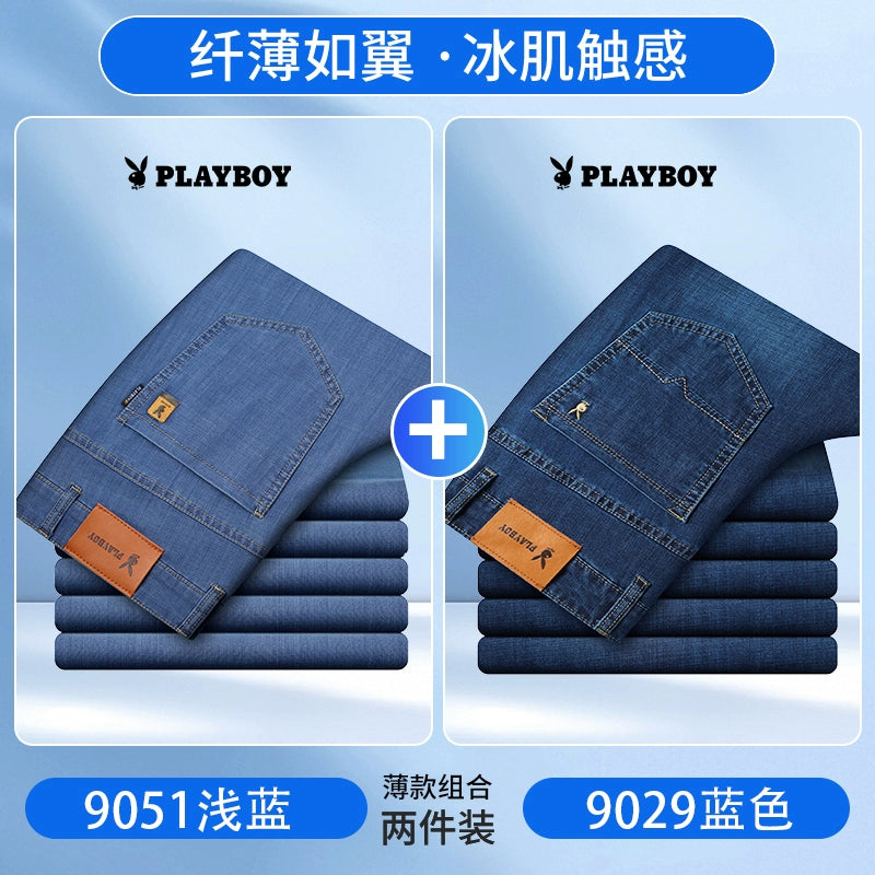 Importé - Lot 2 X Playboy Pantalon Jean Stretch Homme Slim Décontracté