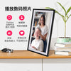 Importé - Cadre Photo Numérique Intelligent Tactile 8'' à 15'' avec Wi-Fi
