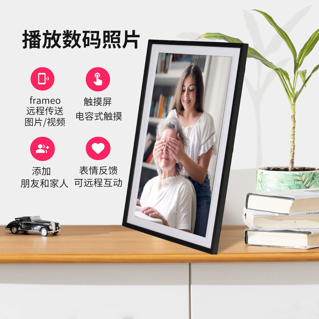 Importé - Cadre Photo Numérique Intelligent Tactile 8'' à 15'' avec Wi-Fi