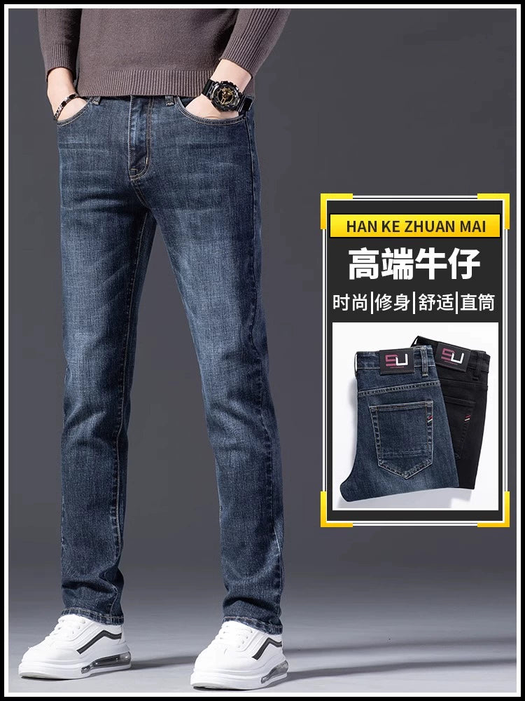 Importé - Playboy Pantalon Jean Stretch Homme Tendance
