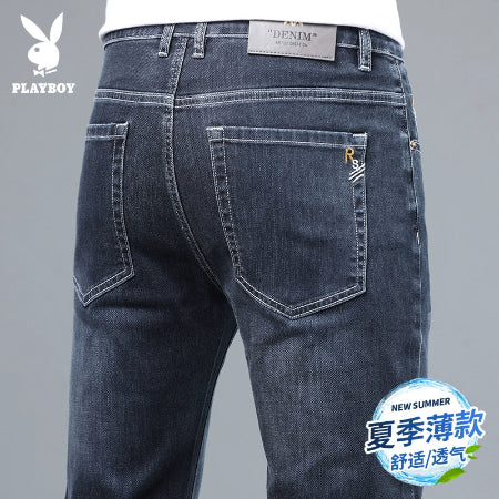 Importé - Playboy Pantalon Slim Fit Homme Jean Stretch