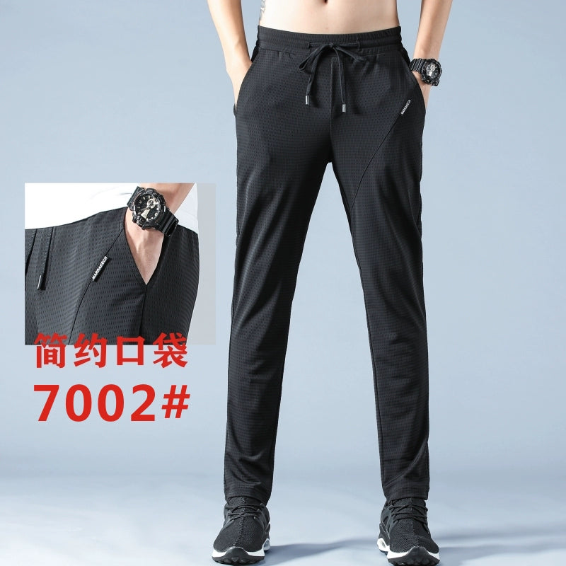 Importé - Lot 2 x Pantalons Sport Homme Décontracté Micro-Elastique