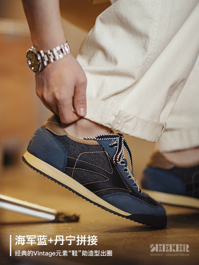 Importé - Chaussure Homme Sport Décontracté Rétro Forrest
