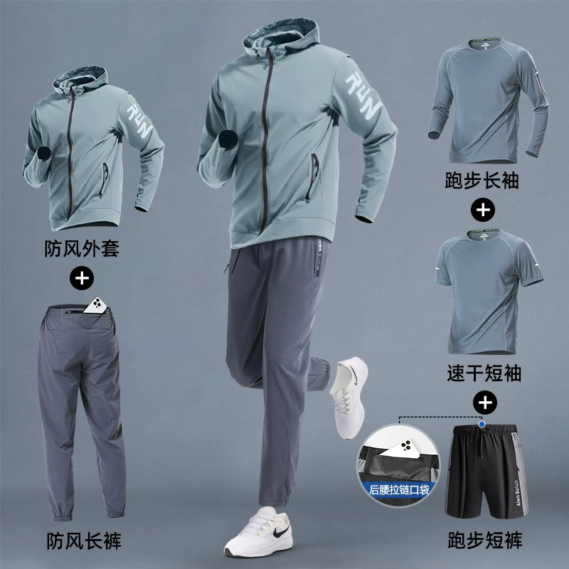 Importé - Ensemble Sport Homme Décontractés Lot 3 à 6 pièces - fitness