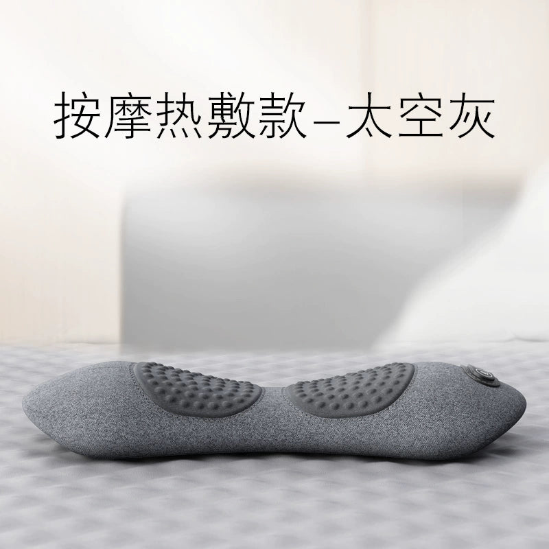 Importé - Oreiller De Soutien Lombaire chauffant Avec Massage