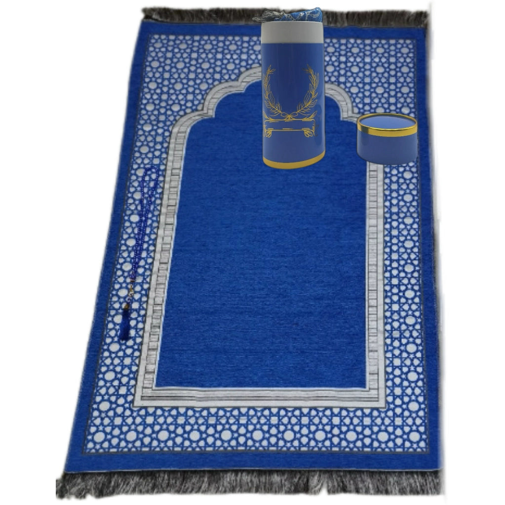 Importé -  Ensemble Coffret prière -Tapis + Chapelet