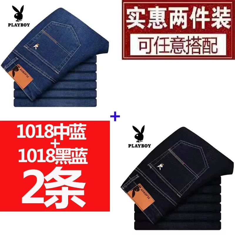Importé - Lot 2x Pantalons Jean Stretch Homme Playboy Décontracté