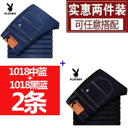 Importé - Lot 2x Pantalons Jean Stretch Homme Playboy Décontracté