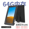 Importé - Cadre Photo Numérique Intelligent Tactile 8'' à 15'' avec Wi-Fi