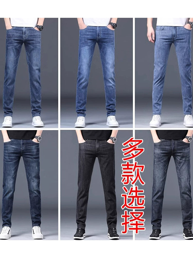 Importé - Lot 2x Playboy Pantalon Homme Jean Slim Décontracté En Stretch