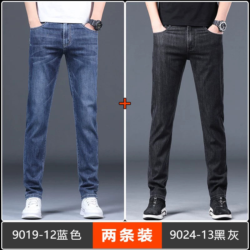 Importé - Lot 2x Playboy Pantalon Homme Jean Slim Décontracté En Stretch