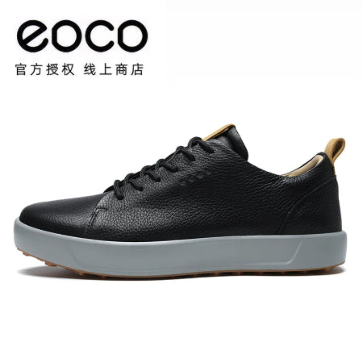 Importé - Chaussure Sport Baskets Sneakers Homme Cuir Véritable
