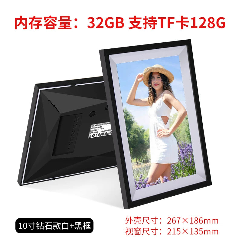Importé - Cadre Photo Numérique Intelligent Tactile 8'' à 15'' avec Wi-Fi