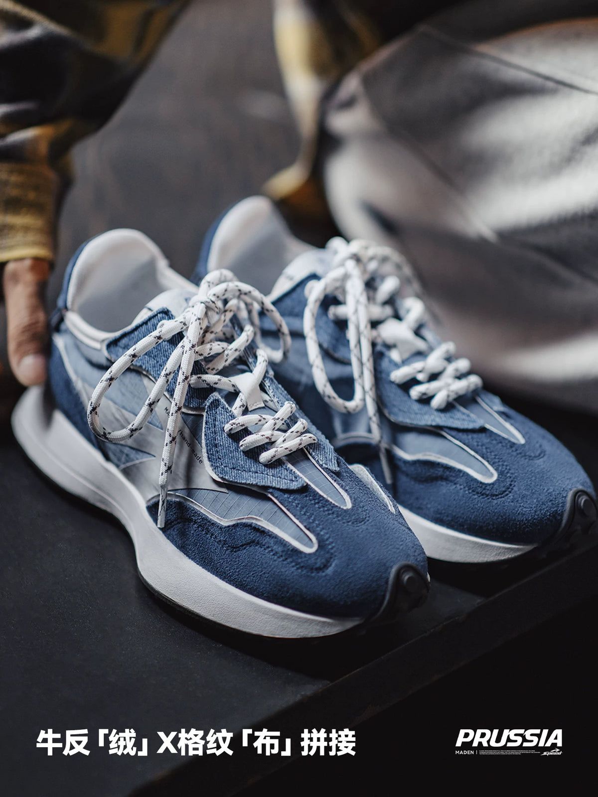 Importé - Chaussure Homme Sneakers Sport Décontractées Style Rétro