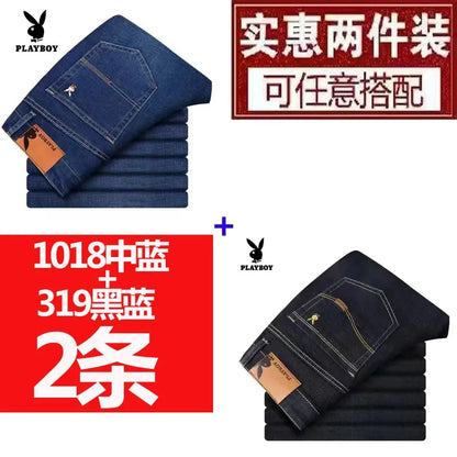 Importé - Lot 2x Pantalons Jean Stretch Homme Playboy Décontracté