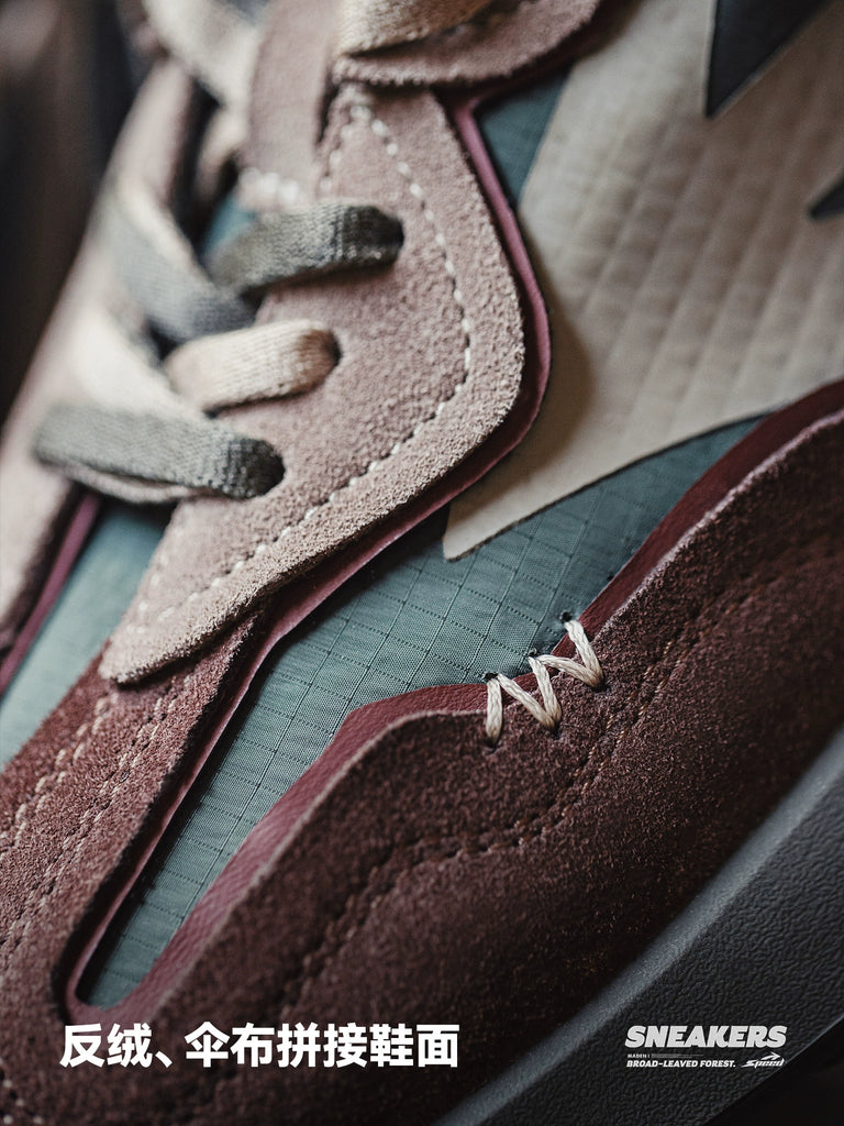 Importé - Chaussure Sneakers Sport Décontractée Tendance