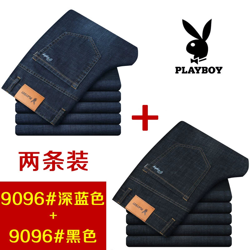 Importé - Playboy Lot 2x Pantalons Leger Jean Stretch Homme