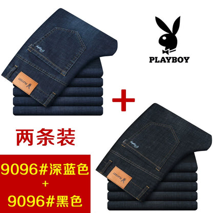Importé - Playboy Lot 2x Pantalons Leger Jean Stretch Homme