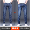 Importé - Lot 2x Playboy Pantalon Homme Jean Slim Décontracté En Stretch